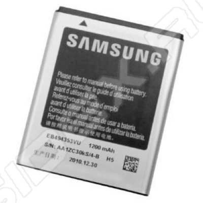     Samsung S8600, i8350, i8150 (EB484659VU 3009)