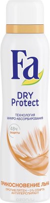   Fa - Dry Protect  , 150 