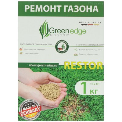     Green Edge Premium 1 