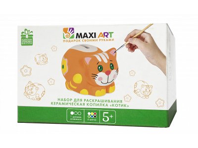      Maxi Art  .  (MA-CX2470)