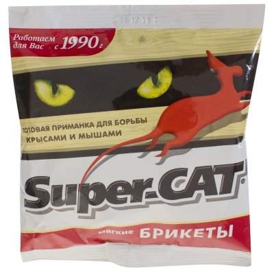           Super Cat 100 