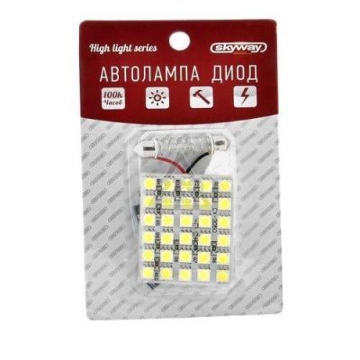     SKYWAY 30 SMD ,  S03301005