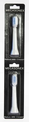   MEGASONEX MB2  Medium  