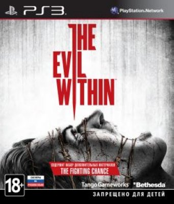    Sony CEE Evil Within
