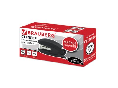    Brauberg Komfort Soft Touch 10  12  Black 226841