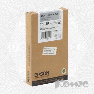   T603900 EPSON   -  Stylus Pro 7800/9800, (220ml)