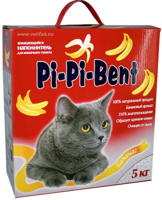       Pi-Pi-Bent Classic  A5 