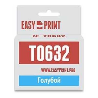   Easyprint C13T0632
