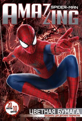     "Spider-Man Amaizing", 10 
