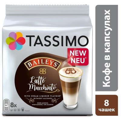      Tassimo Baileys Latte Macchiato (8   )
