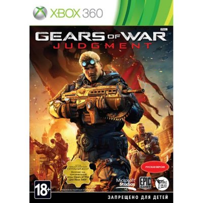      Microsoft XBox 360 Gears of War: Judgment + Forza 4