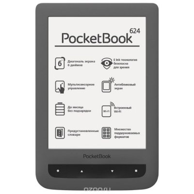   PocketBook 624, Grey  