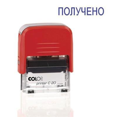      Colop Printer C20 1.1