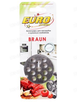    Euro EUR-GR-8 Braun
