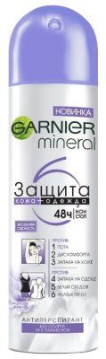   -  Garnier Mineral  6   150 