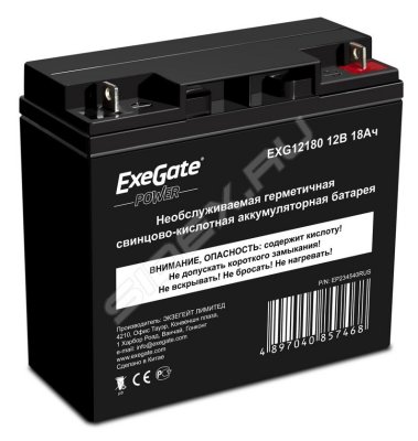     Exegate Power EXG12180 (EP234540RUS)