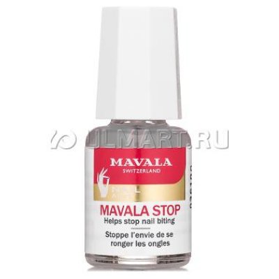      Mavala Stop, 5 ,  