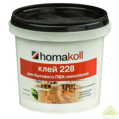       Homakoll 228 1,3 