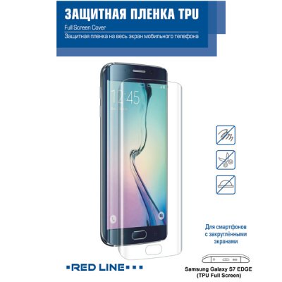       Red Line  Samsung Galaxy S7 Edge ( 000000004)