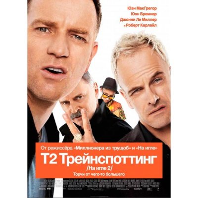   DVD- .  2
