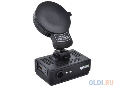     Gmini MagicEye HD90 FullHD , 1920x1080, LCD  2.7",