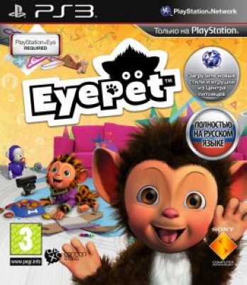    Sony CEE EyePet