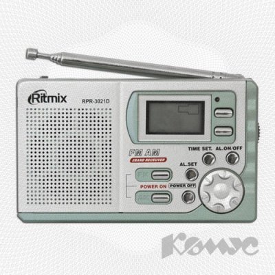    Ritmix RPR-3021 Grey