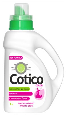      Cotico     , , 1 