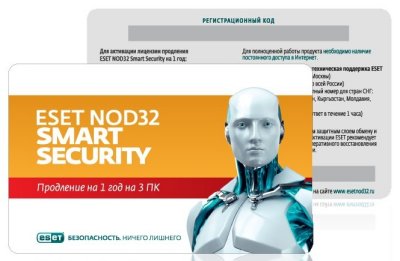    ESET NOD32 Smart Security    12   3  