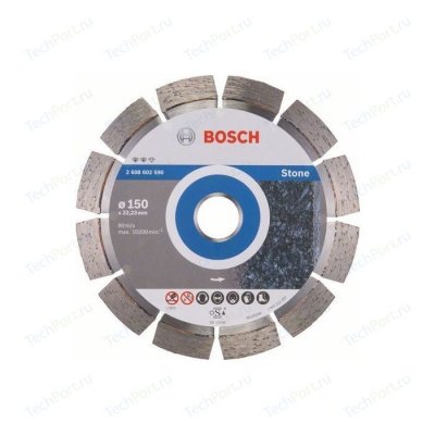      Expert for Stone (150  22.2 )   Bosch 2608602590