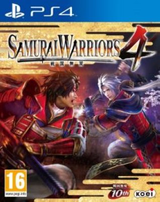    Sony CEE Samurai Warriors 4