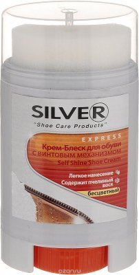   -   Silver "Premium Comfort", : , 50 . KS1008-03/48