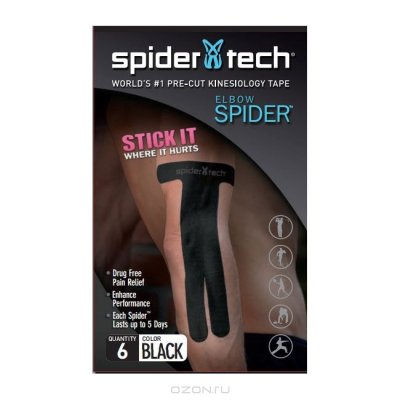     SpiderTech "Elbow Spider", : , 6 