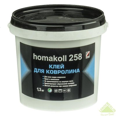      Homakoll 258 1,3 