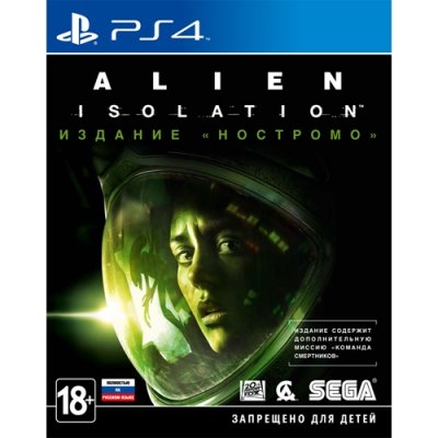     Sony PS4 Alien: Isolation. Nostromo Edition