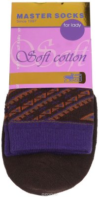     Soft Cotton. 85010_ 