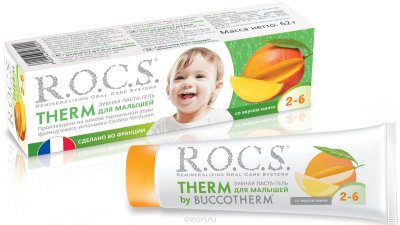   R.O.C.S. Therm       2  6  56 