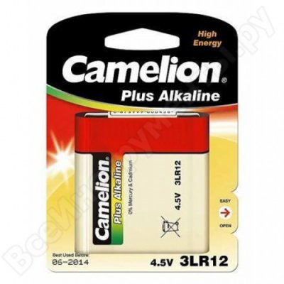   A4.5  Camelion, 3LR12 Plus Alkaline,1656