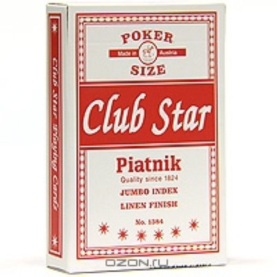      "Club Star", 55 