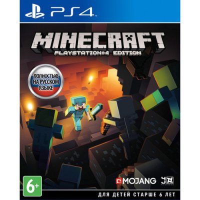     Sony PS4 Minecraft Playstation 4 Edition [   ]