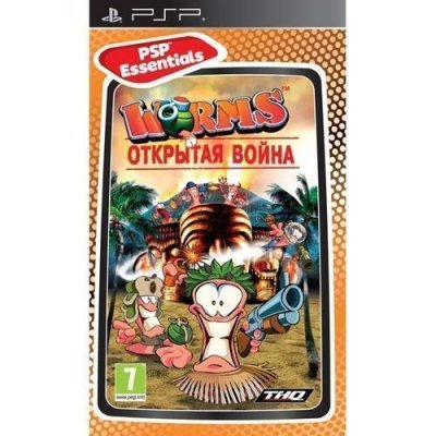     Sony PSP Worms:  .Essentials