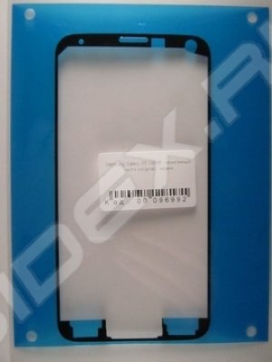       Samsung Galaxy S5 G900F (96992) (1-  Q)
