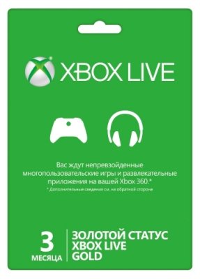     Xbox LIVE MICROSOFT 3 