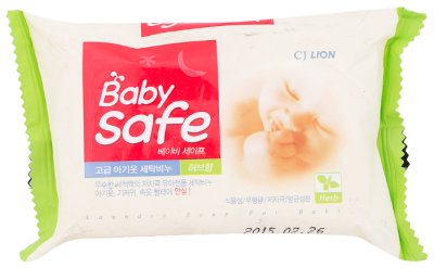     CJ Lion Baby Safe    , 190  98% 0.19 