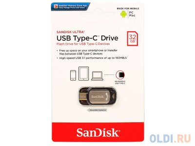     SanDisk Type C 32GB (SDCZ450-032G-G46)