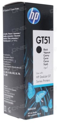     HP DeskJet GT 5810, GT 5820 (M0H57AE GT51) ()