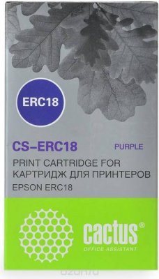   Cactus CS-ERC18, Purple    Epson ERC 18/ER 4615-R