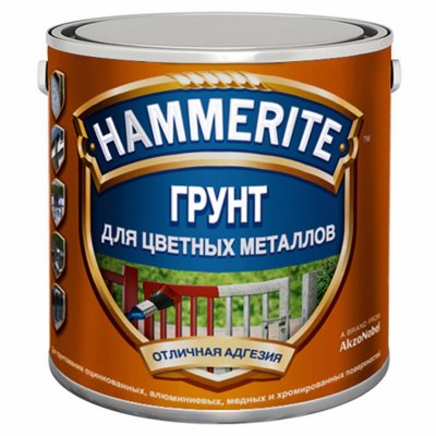        Hammerite  0.5 