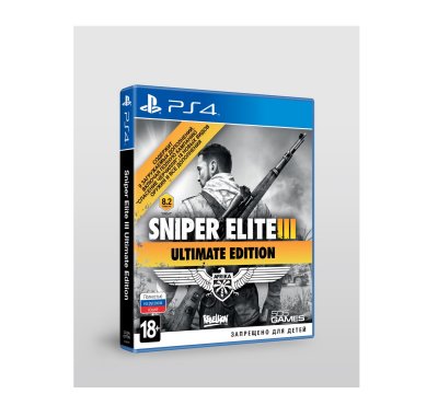     PS3 505 Games Sniper Elite3 Ultimate Edition