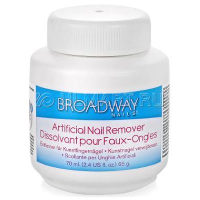        Kiss Broadway Artificial Nail Remover, 70 